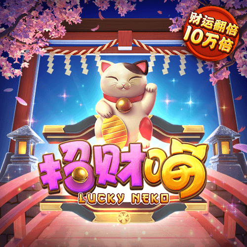 k1体育登录网址