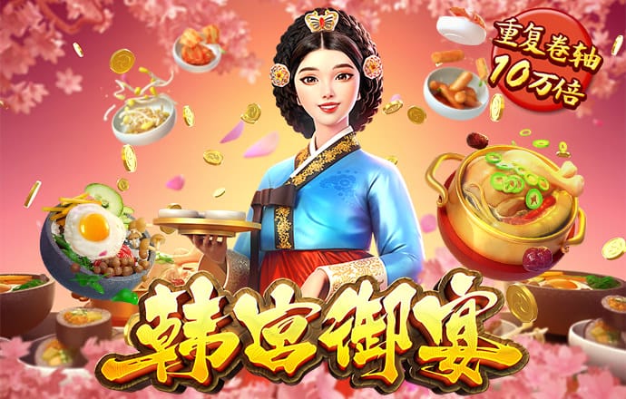 亚盈体育手机app下载最新版