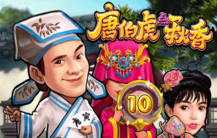 鸿博体育app下载官网