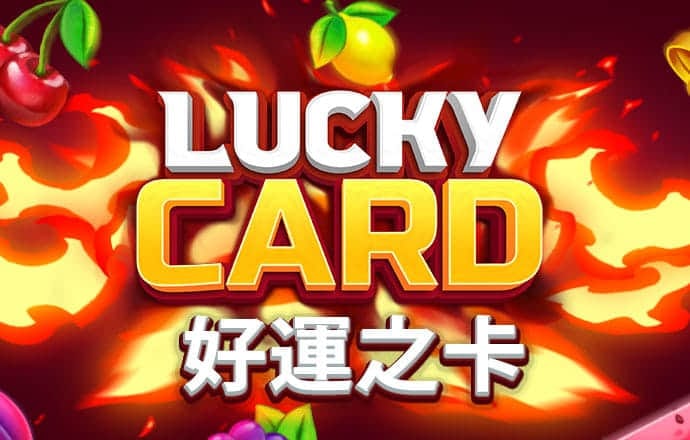 管鲍之交分拣中心官网入口