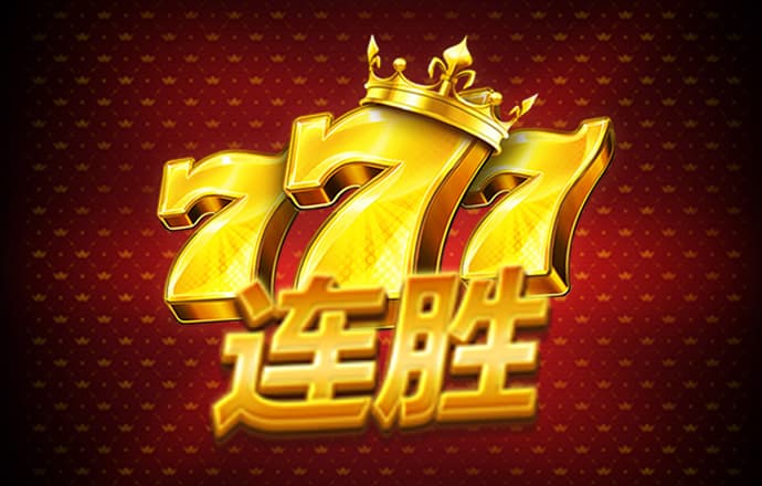 爱游戏ayx(中国)官方网站