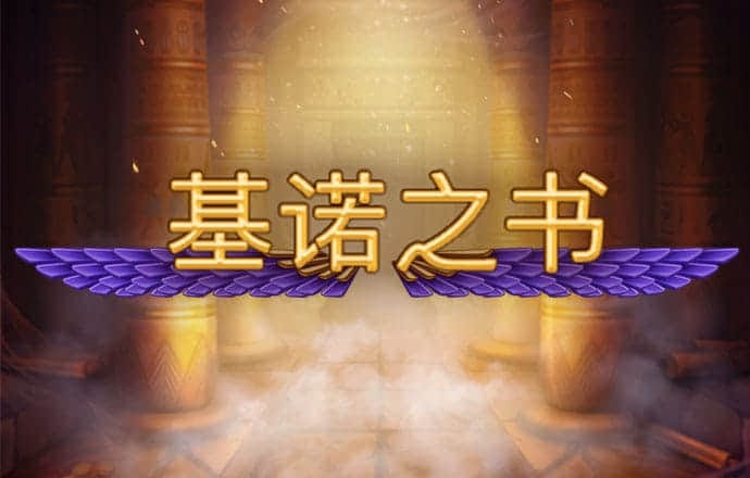 k8体育电子官方网站