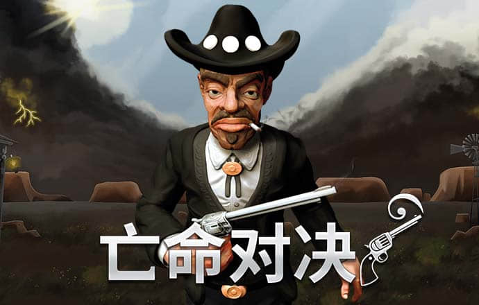 江南app官网入口