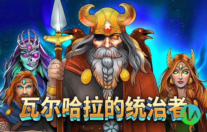 问鼎娱乐app下载官网
