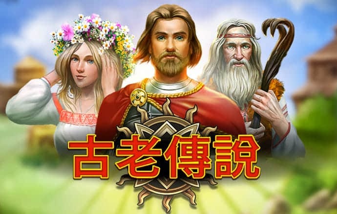 新澳新澳门正版资料