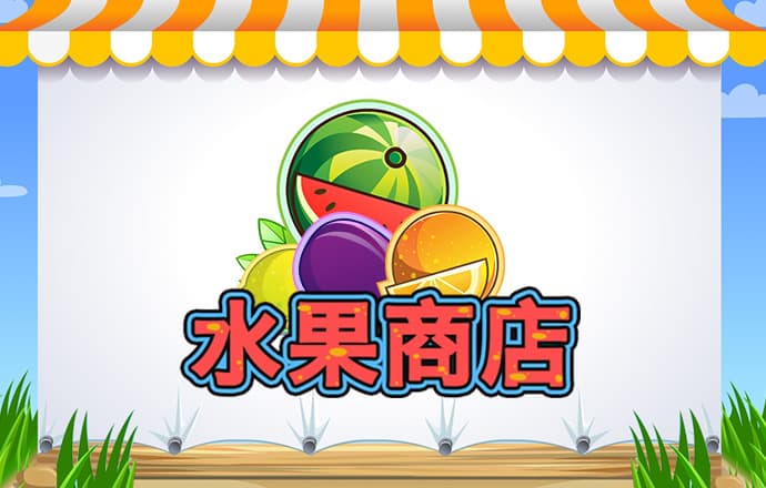 bet356官网体育