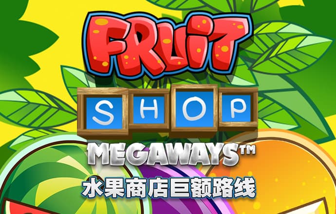 365体育网站官网入口app