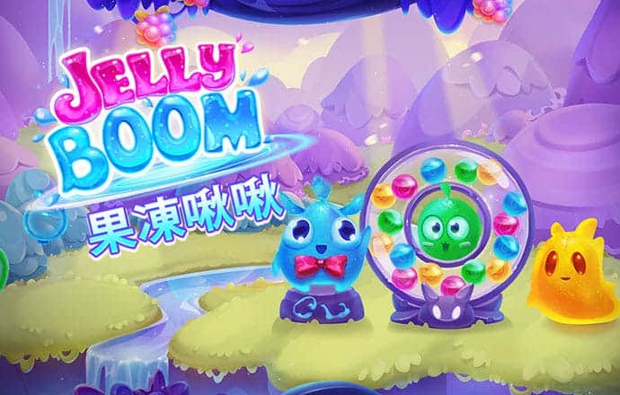 江南体彩官网app