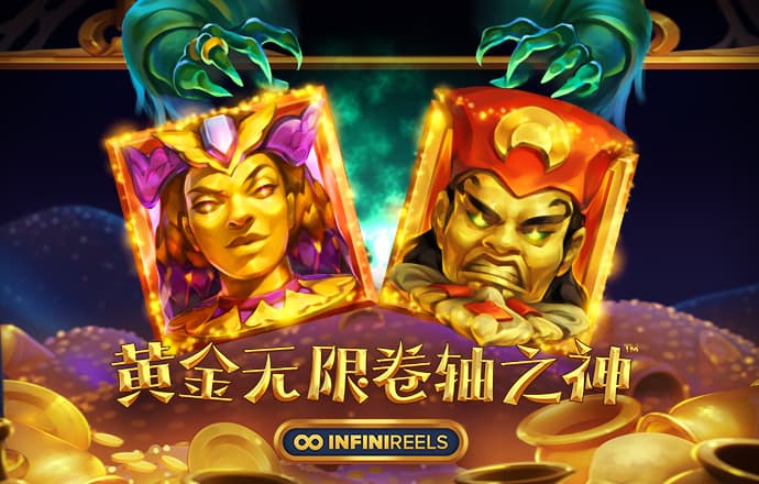 易博体育官网下载