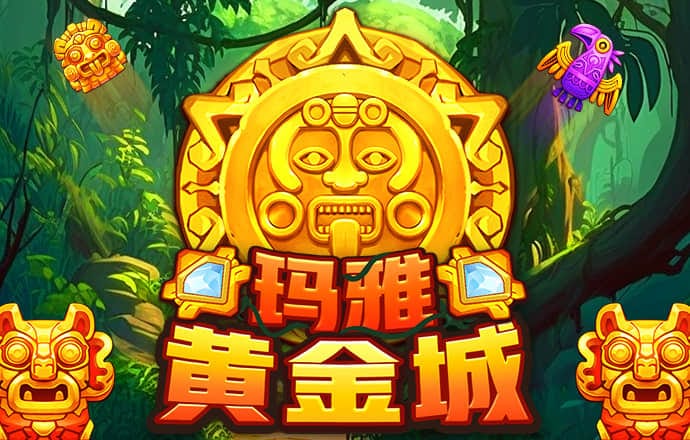 博鱼APP